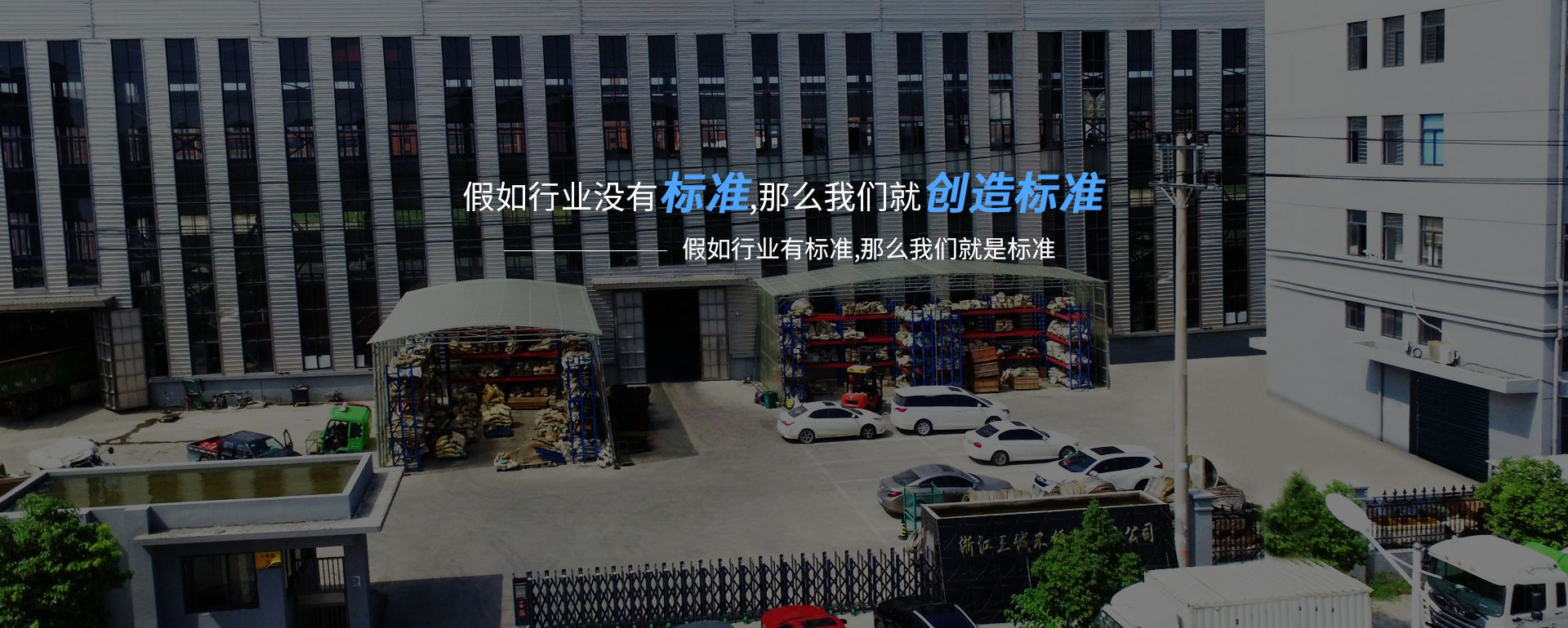 乐竞·网站官网登陆入口-乐竞online(中国)