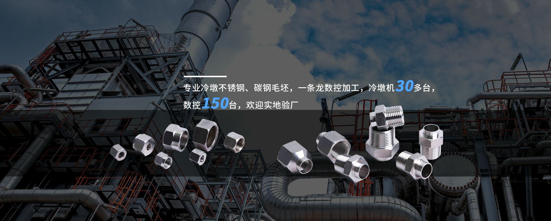 乐竞·网站官网登陆入口-乐竞online(中国)